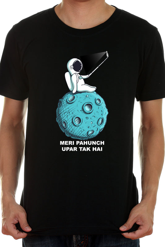 Meri Pahunch Upar tak hai - Astronaut Selfie Black Tee